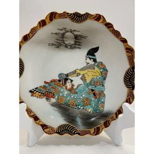 Japanese Man and Woman Hand Painted Plate Gold Trim/Vintage/